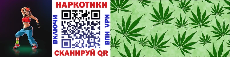 Меф Рузаевка
