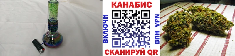 Где найти наркотики Рузаевка Канабис МЕФ Alpha-PVP ГАШИШ