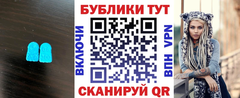 где продают наркотики  Рузаевка  Экстази бентли 