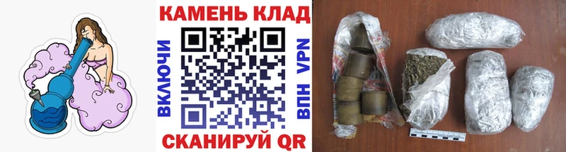 ГАШИШ ice o lator  Рузаевка 