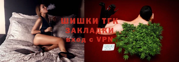 дмт Аркадак