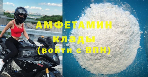 дмт Аркадак