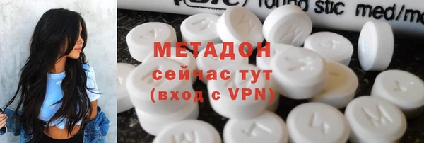 дмт Аркадак