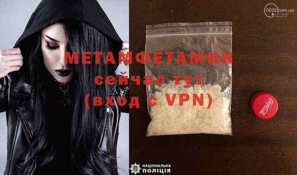 дмт Аркадак