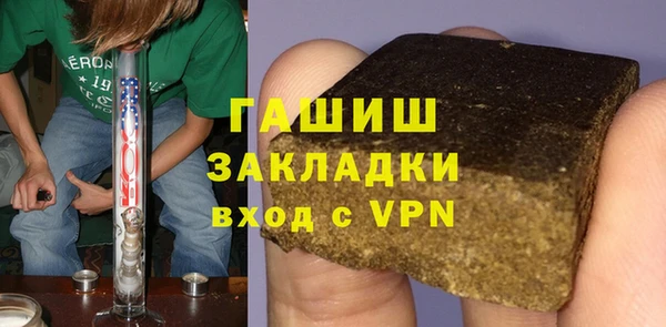 дмт Аркадак