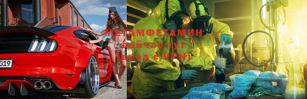 дмт Аркадак