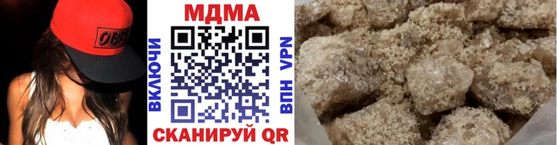 MDMA crystal  где найти   Рузаевка 