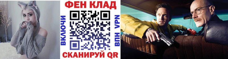 Метамфетамин Декстрометамфетамин 99.9%  Рузаевка 