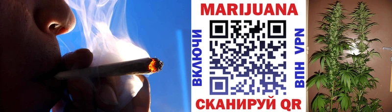 Марихуана LSD WEED  наркота  ссылка на мегу как войти  Рузаевка 